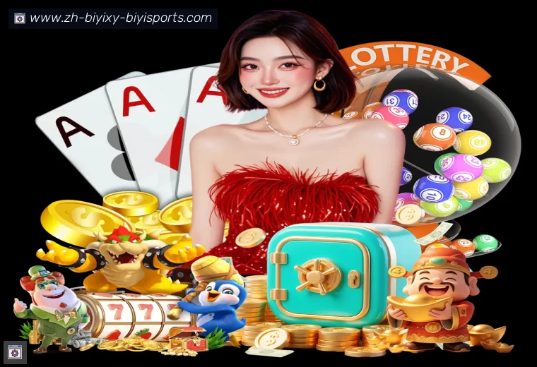 B体育APP界面预览