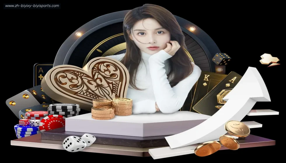B体育 banner