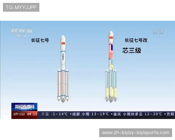 火箭队为何暂停直播及背后原因详解 火箭队为何暂停直播及背后原因详解