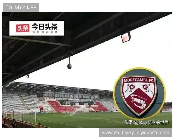 英超球队历史悠久的百年俱乐部及文化传承 英超球队历史悠久的百年俱乐部及文化传承