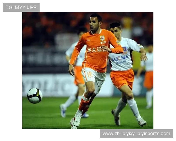 山东鲁能中超联赛球票购买方式及渠道指南