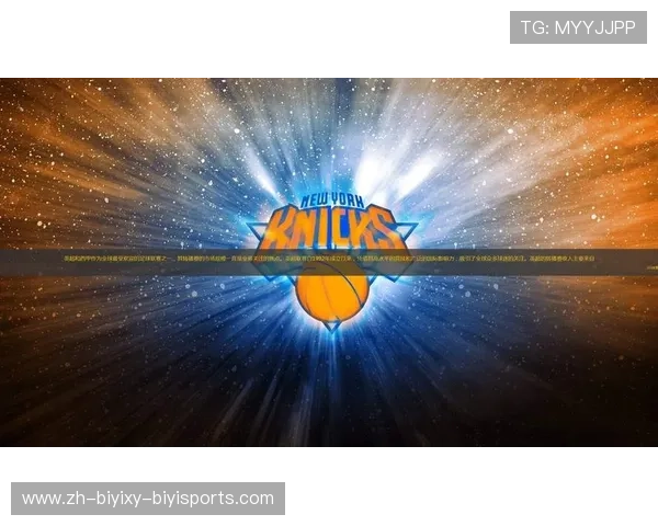 西甲电视直播表详解，含频道与时间信息