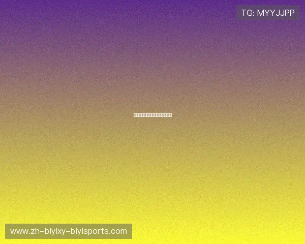 足球比赛中的技术创新与战术变革